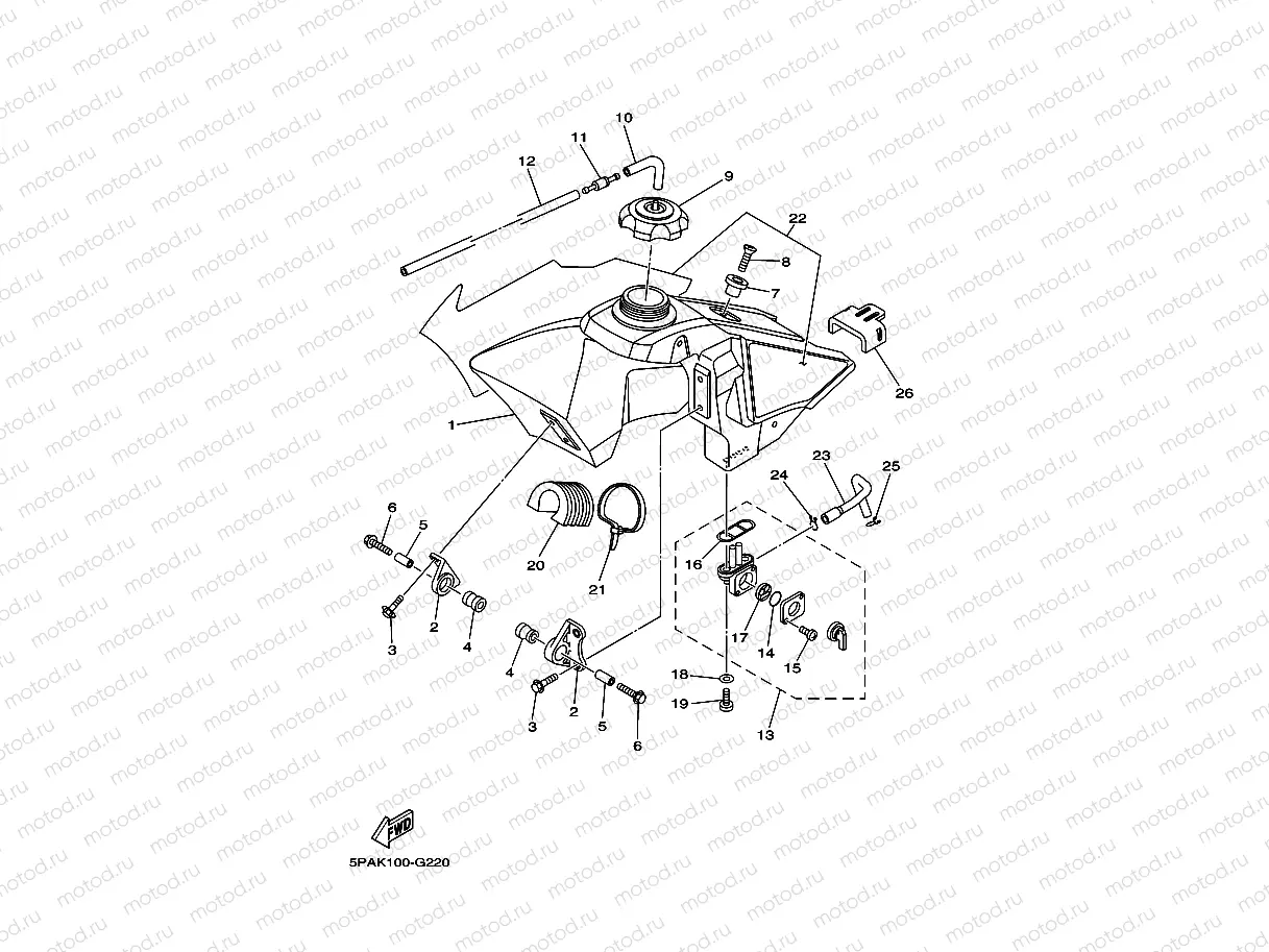FUEL TANK