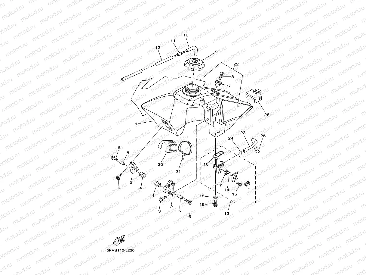FUEL TANK