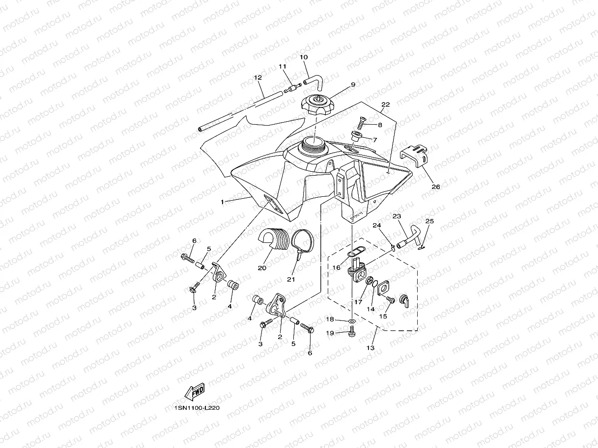 FUEL TANK