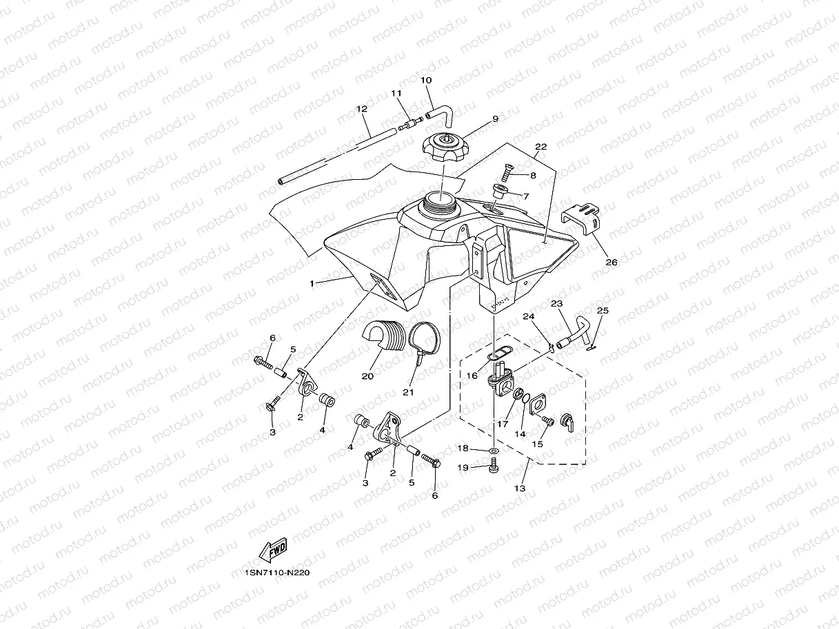 FUEL TANK