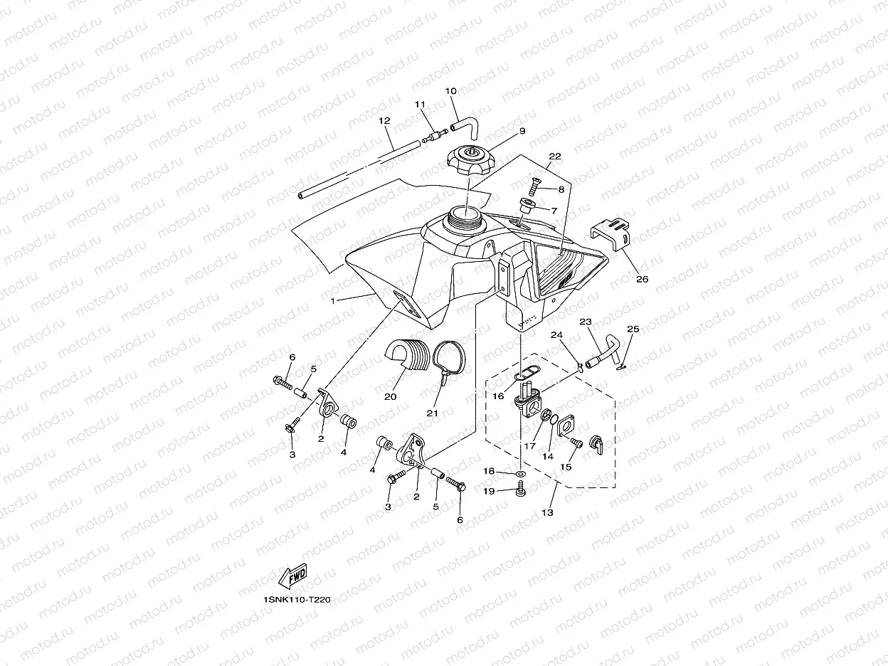 FUEL TANK