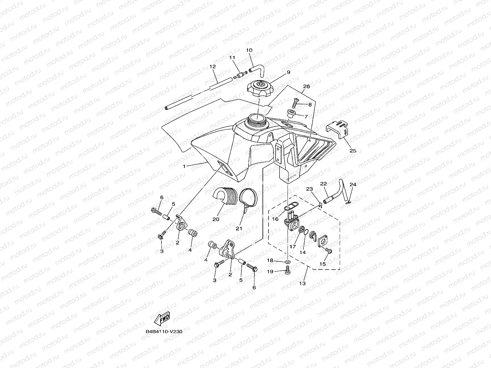 FUEL TANK