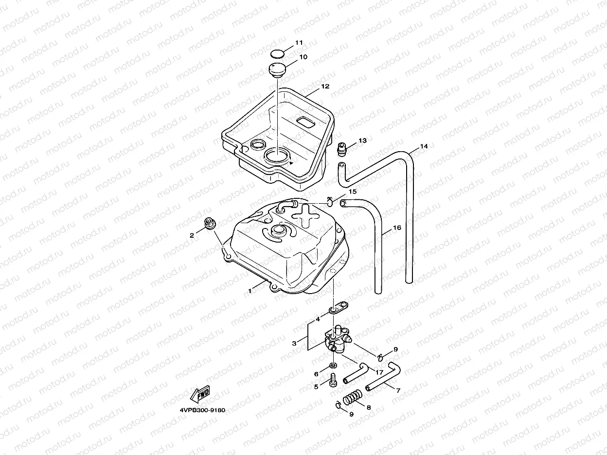 FUEL TANK