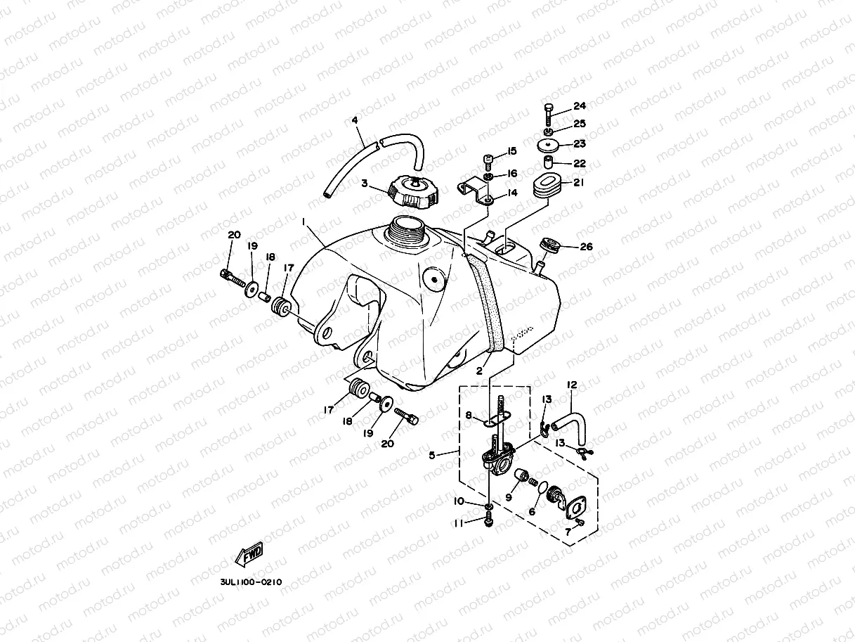 FUEL TANK