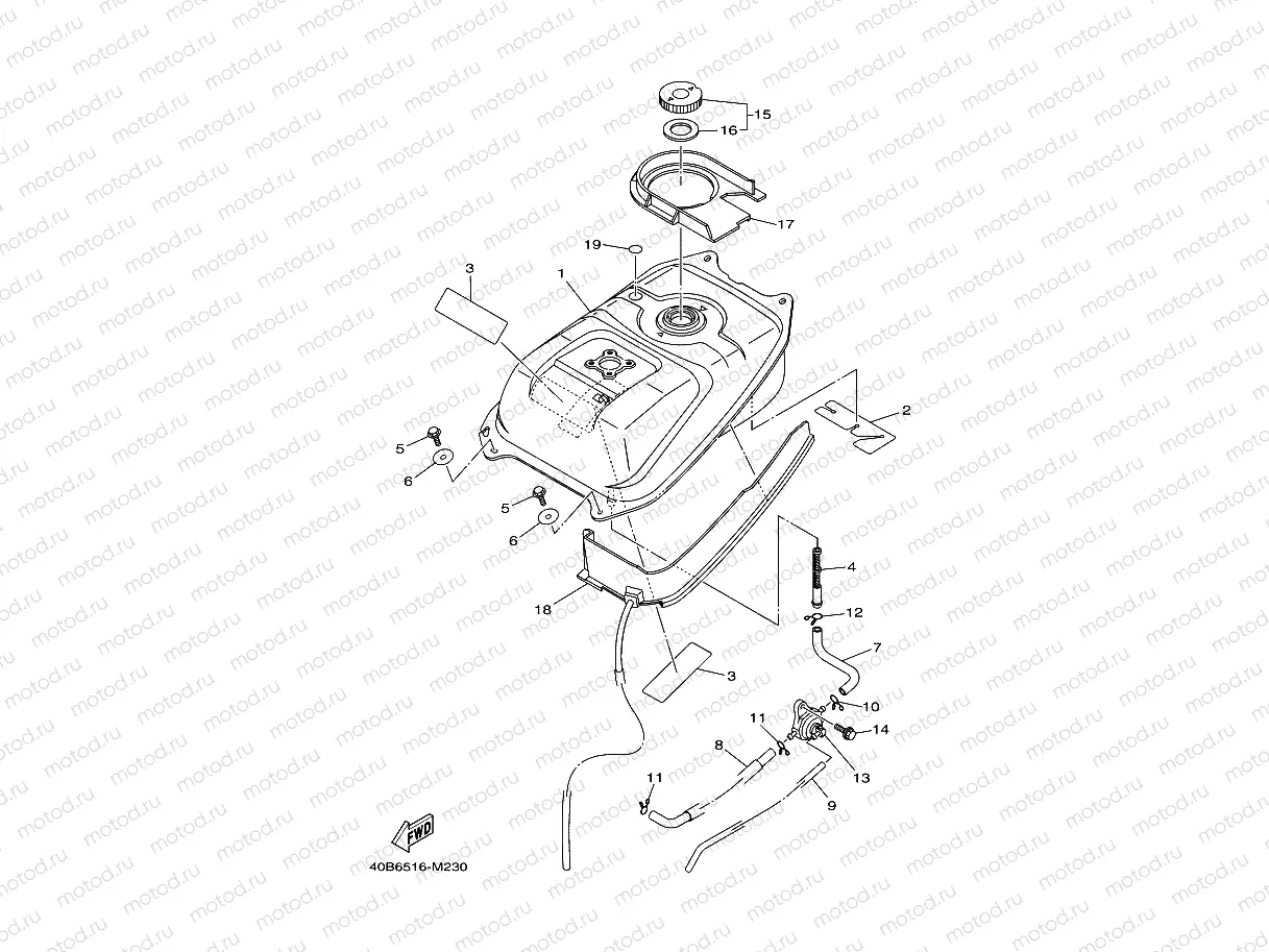 FUEL TANK