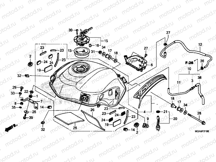 FUEL TANK