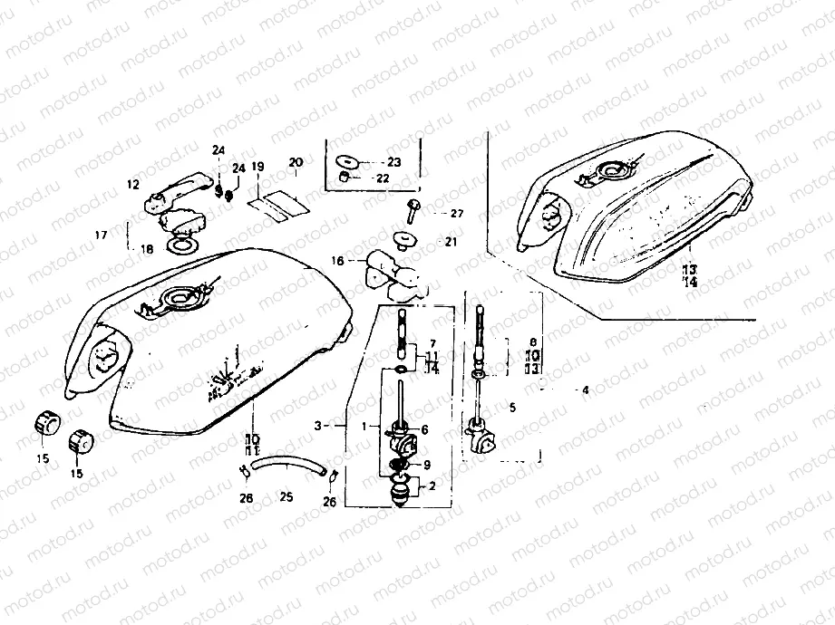 Fuel tank