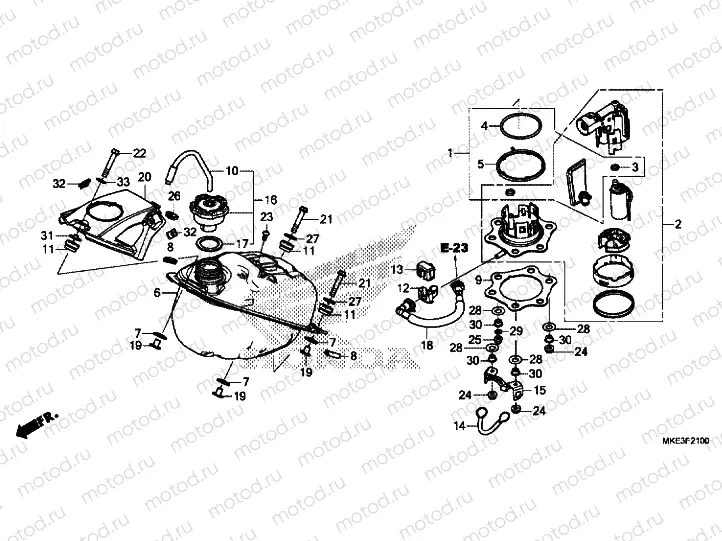 FUEL TANK