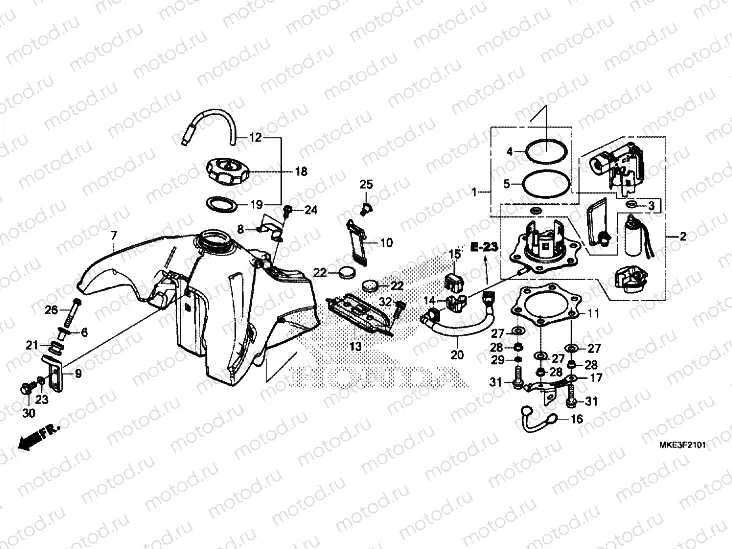 FUEL TANK