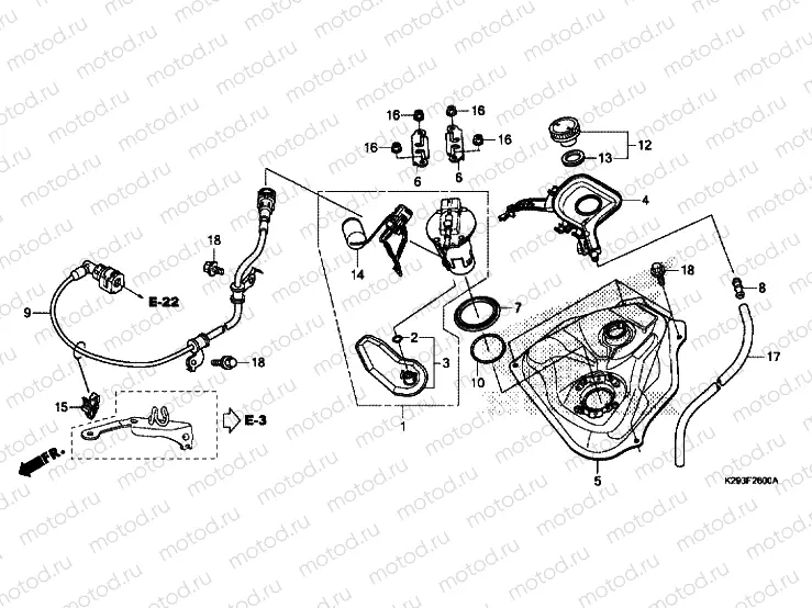 FUEL TANK