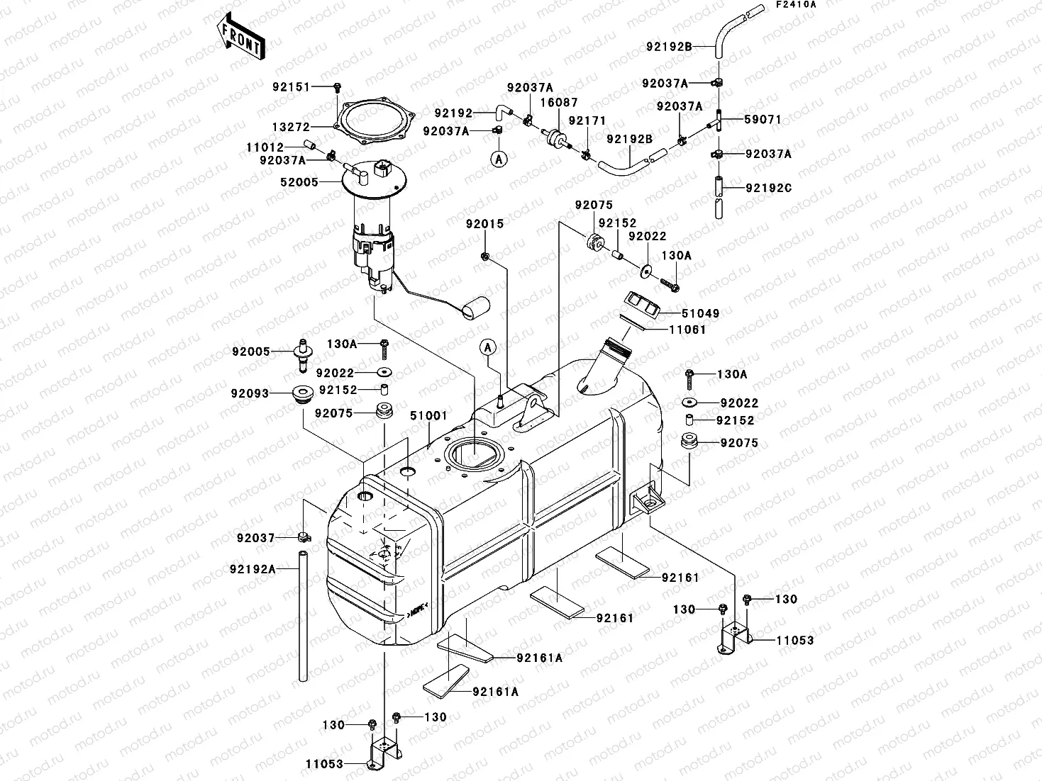 Fuel Tank