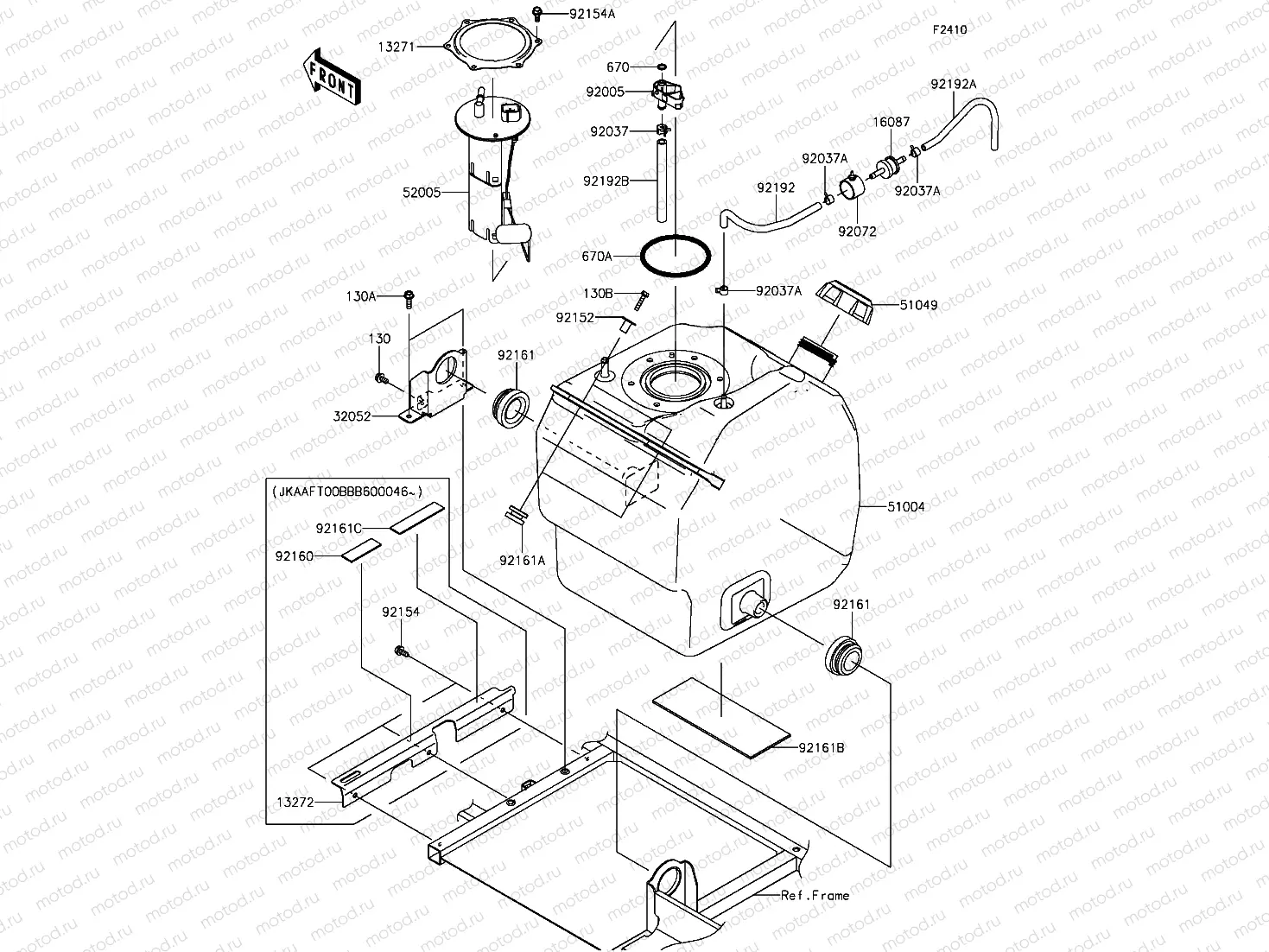 Fuel Tank