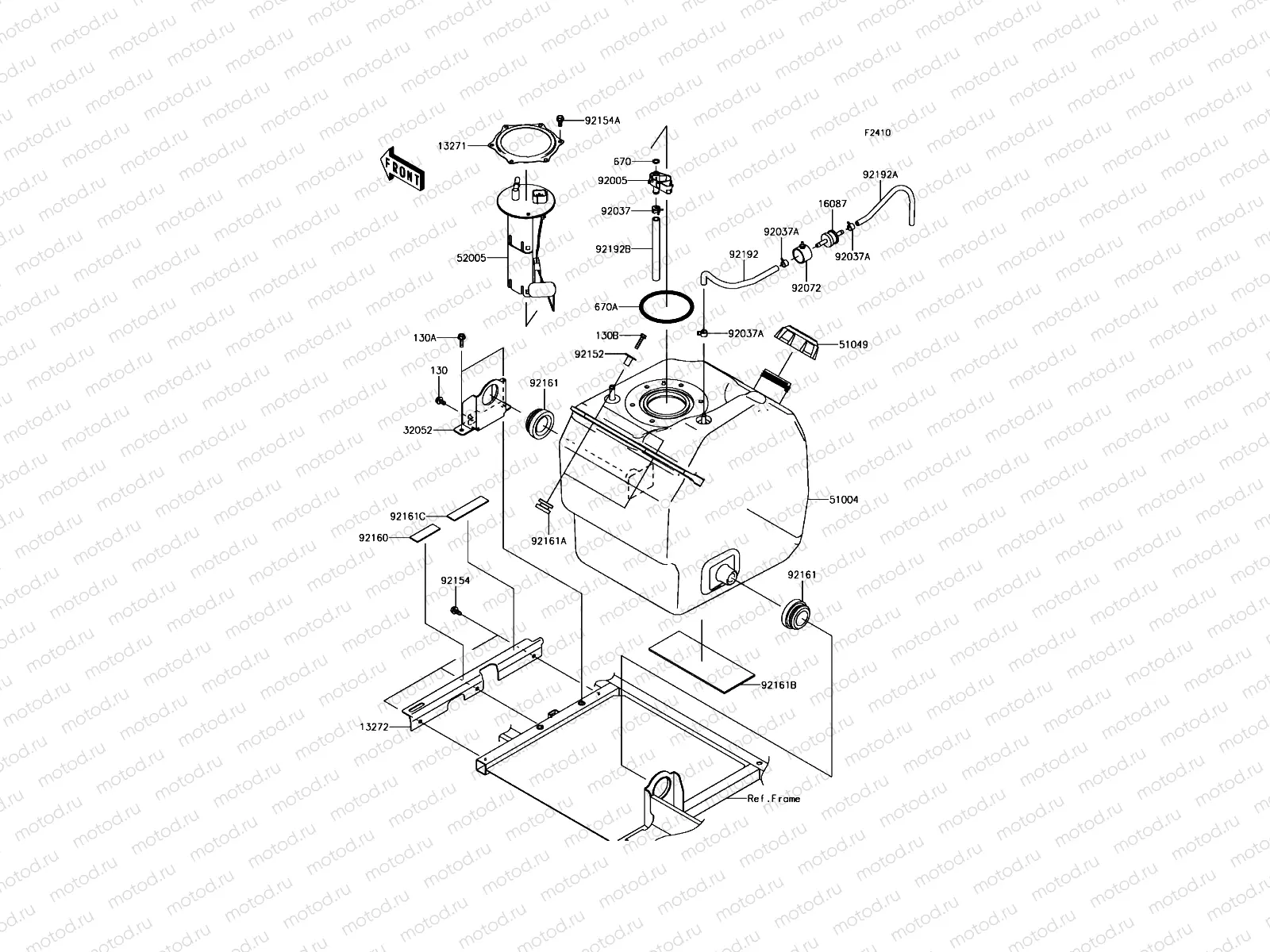 Fuel Tank