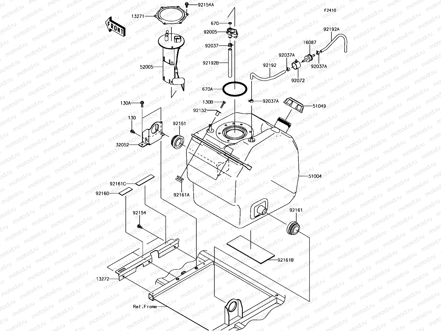 Fuel Tank