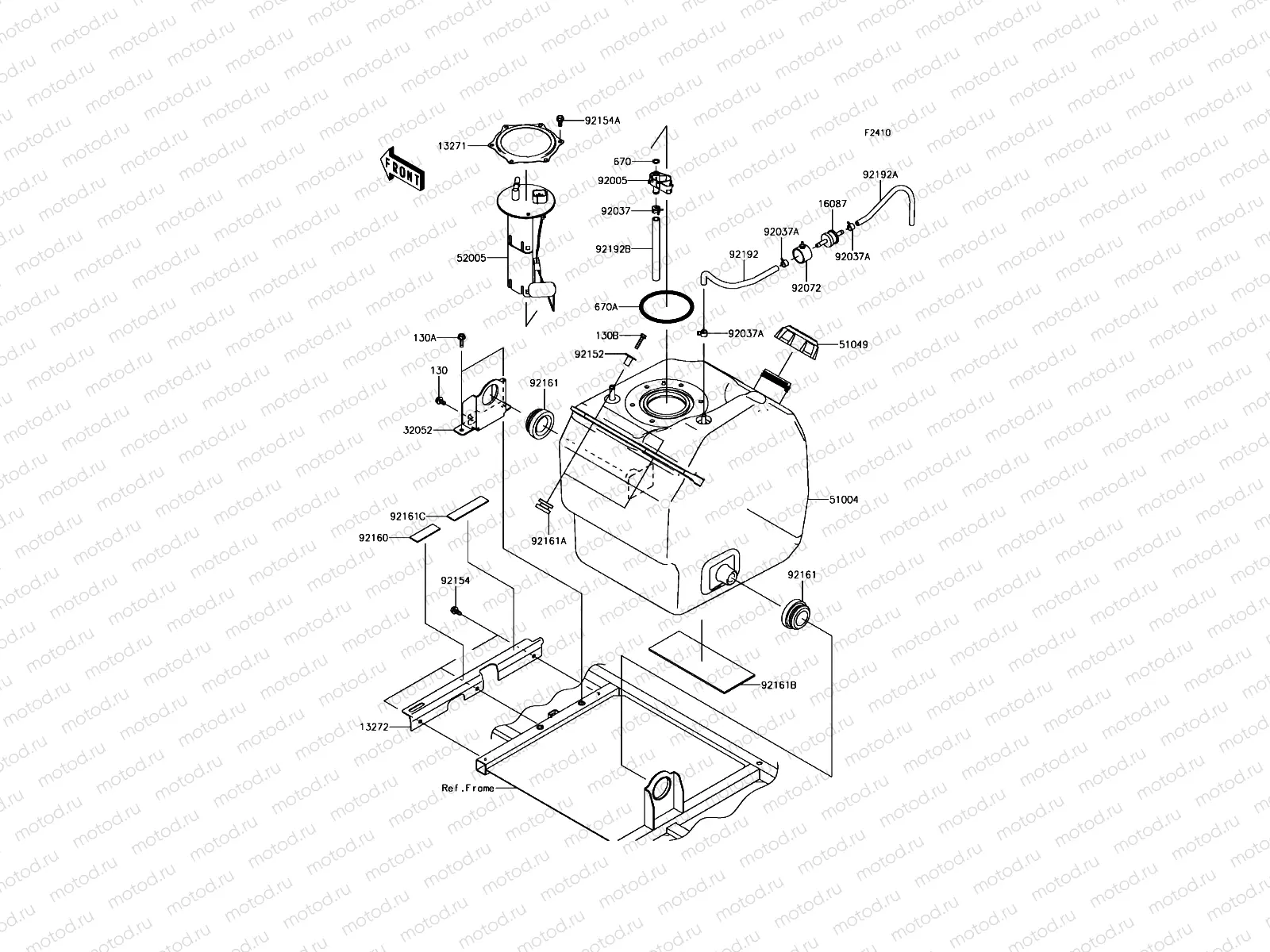 Fuel Tank