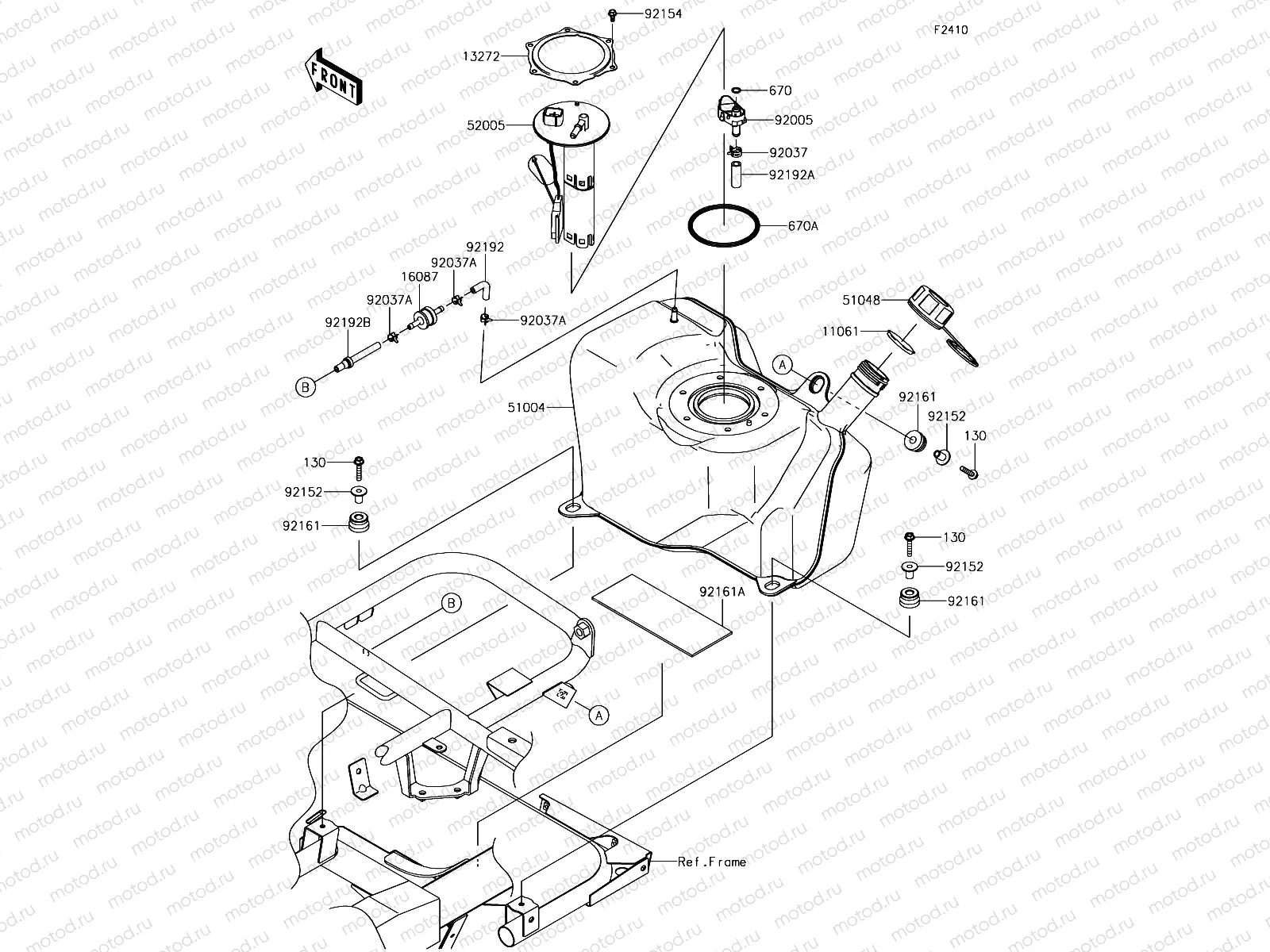 Fuel Tank