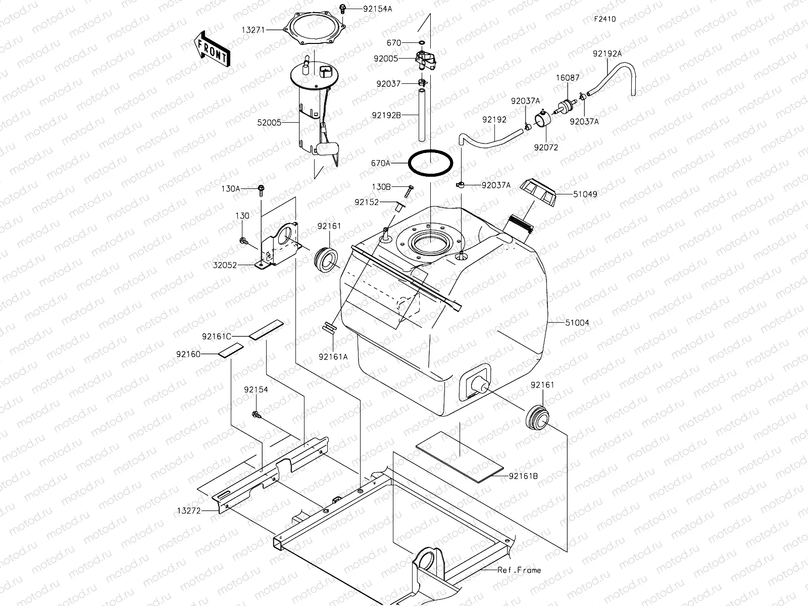 Fuel Tank