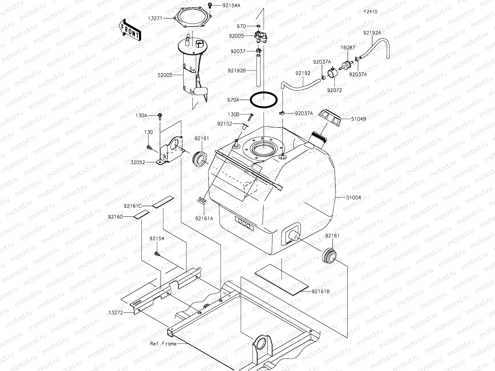 Fuel Tank