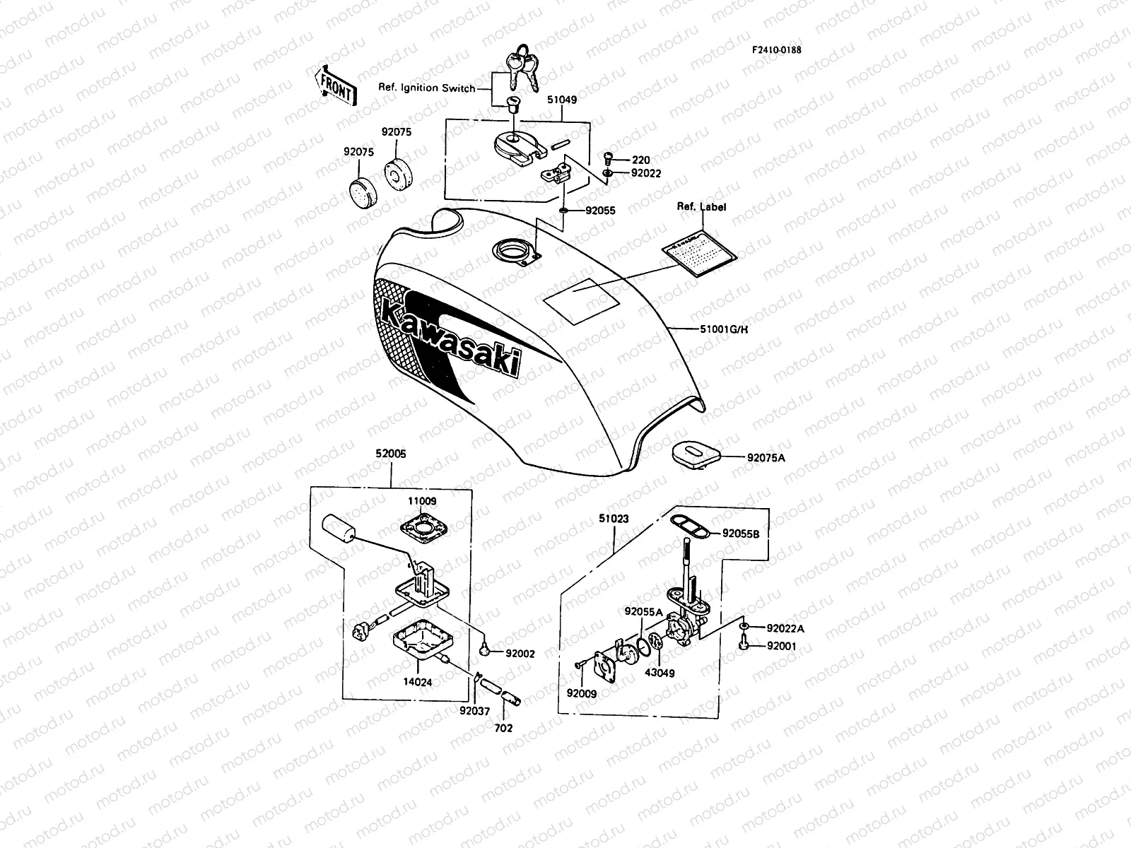 Fuel Tank