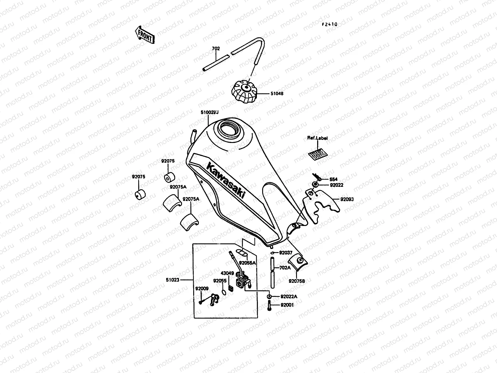 Fuel Tank