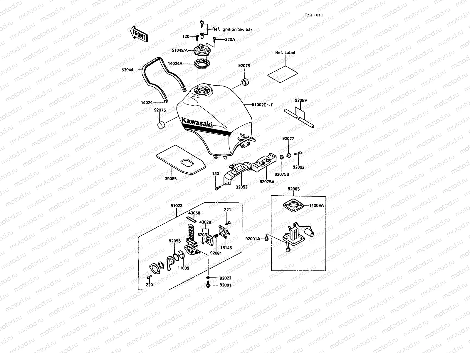 Fuel Tank