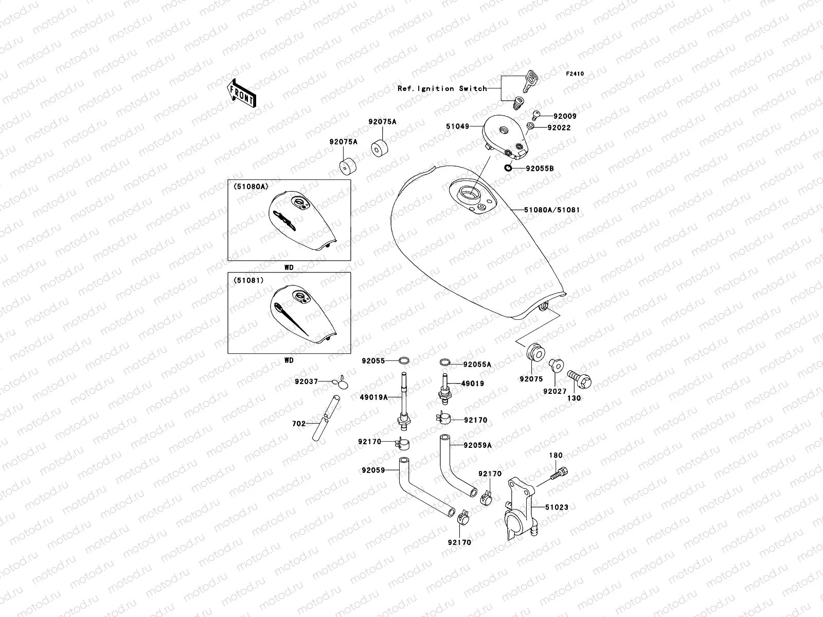 Fuel Tank