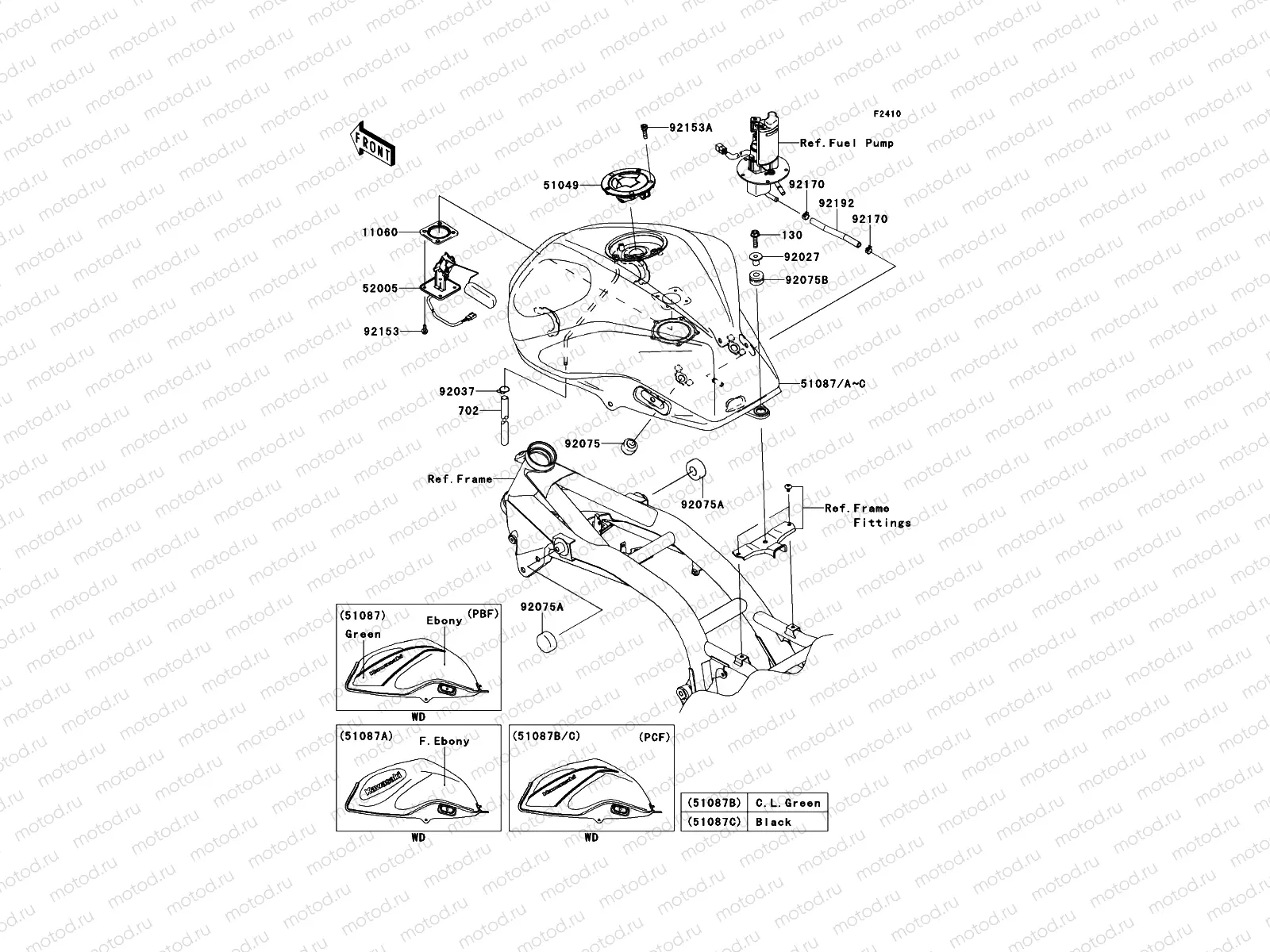 Fuel Tank