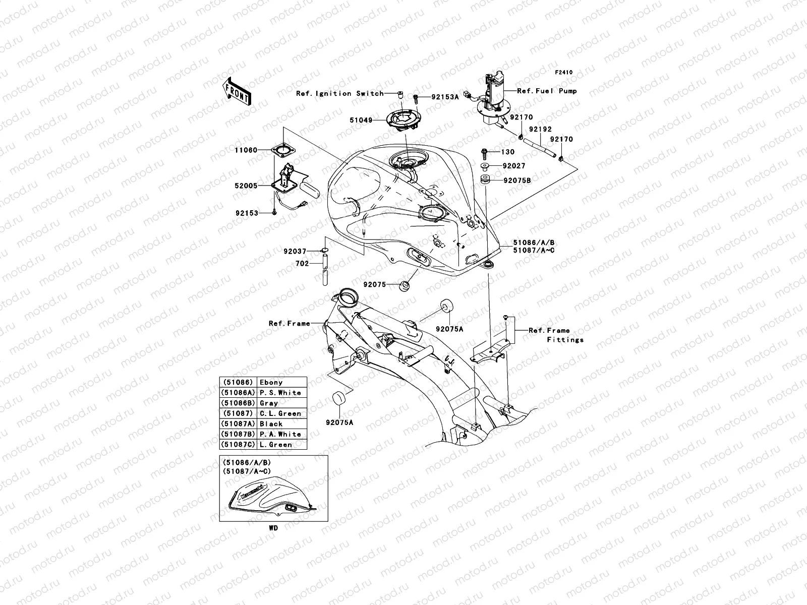 Fuel Tank