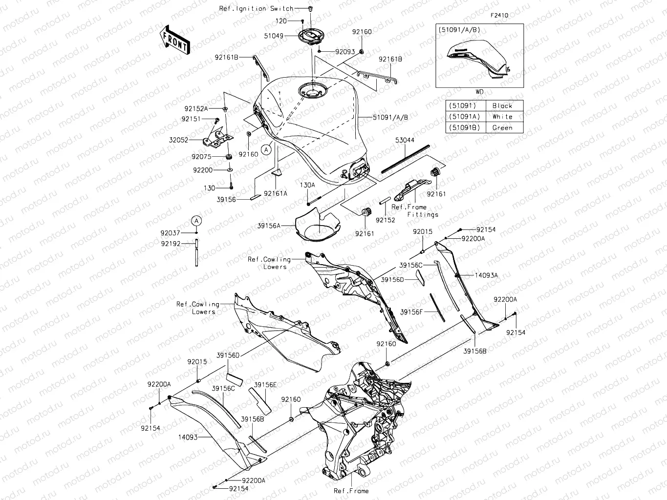 Fuel Tank