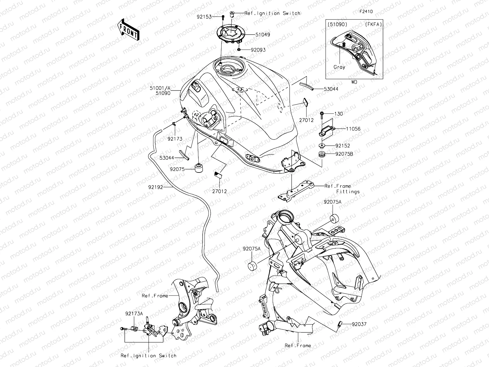 Fuel Tank