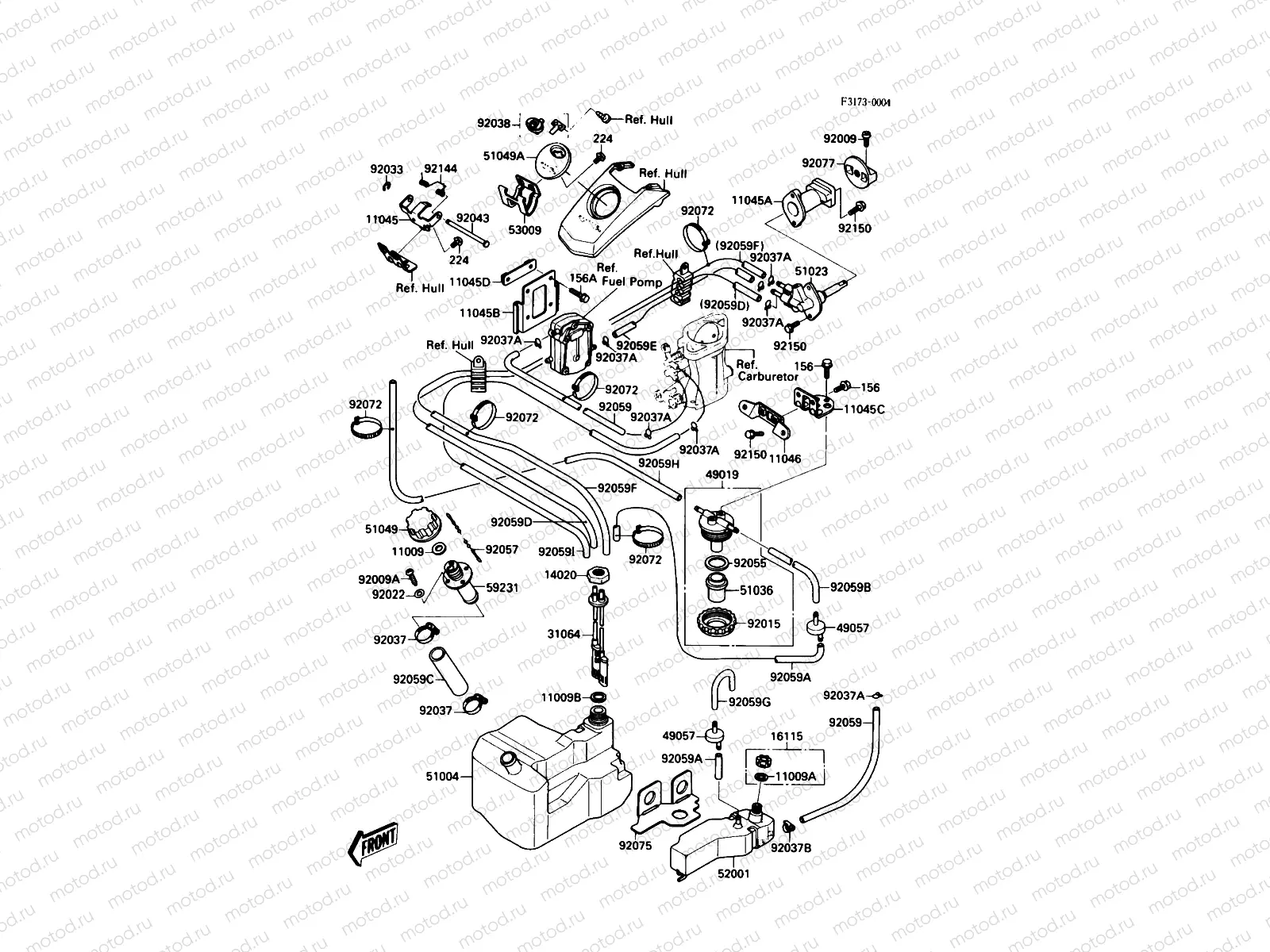 Fuel Tank