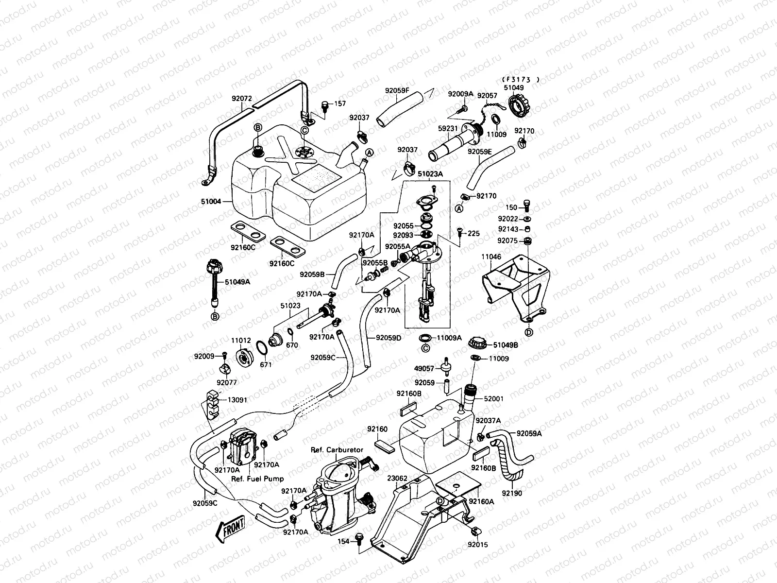 Fuel Tank