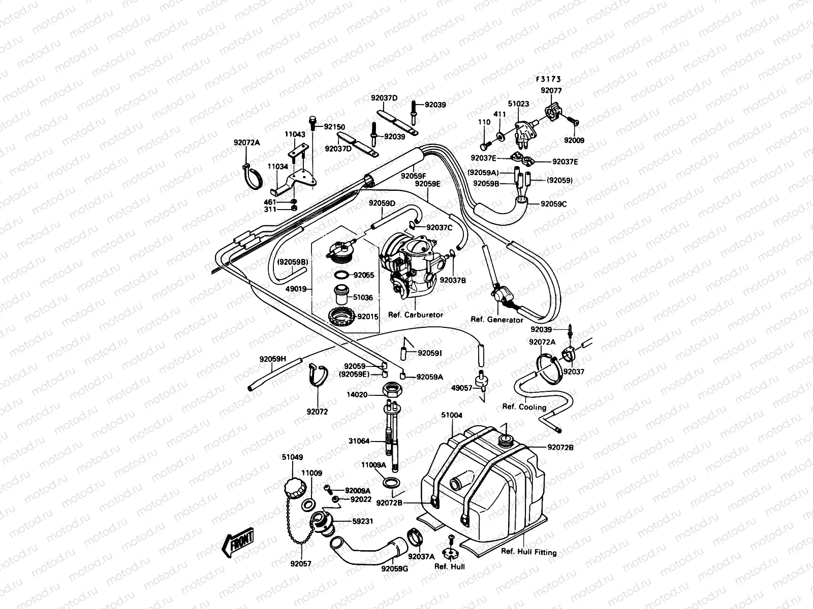 Fuel Tank