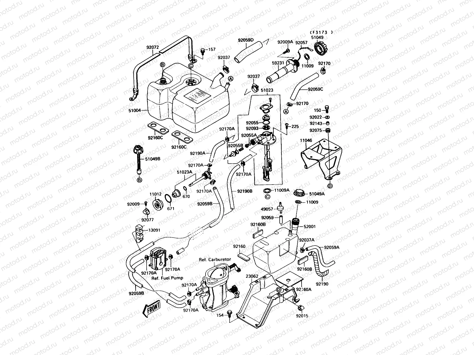 Fuel Tank