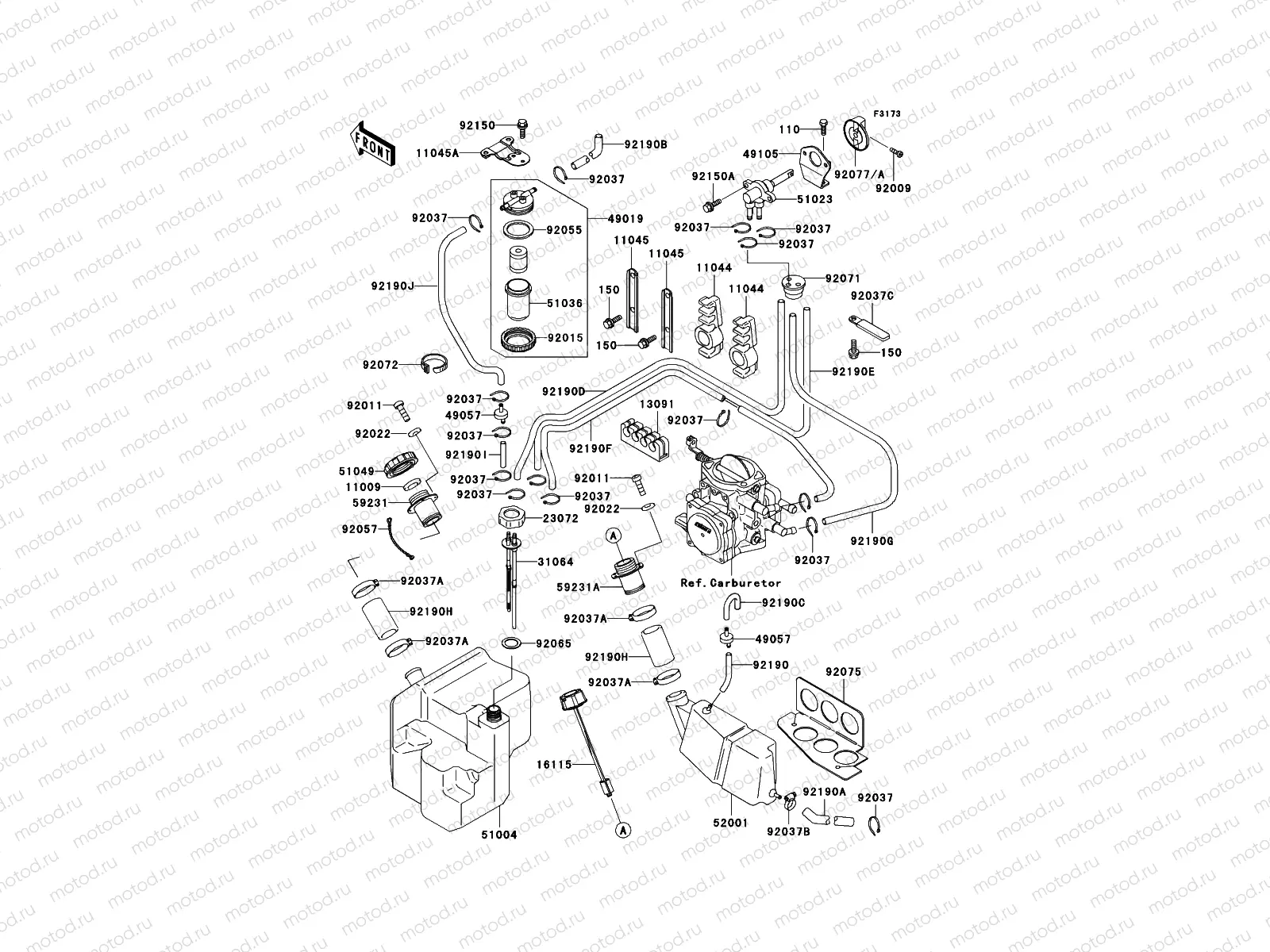 Fuel Tank