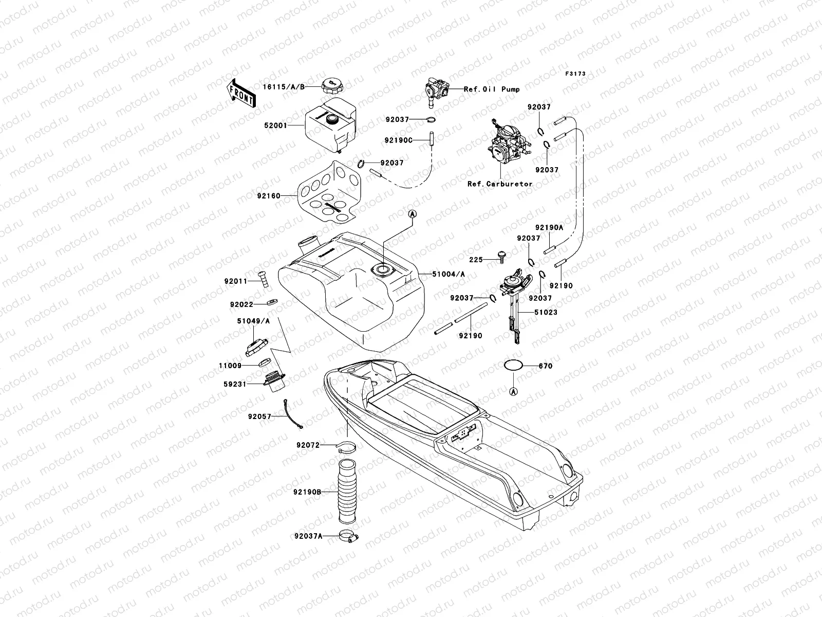 Fuel Tank