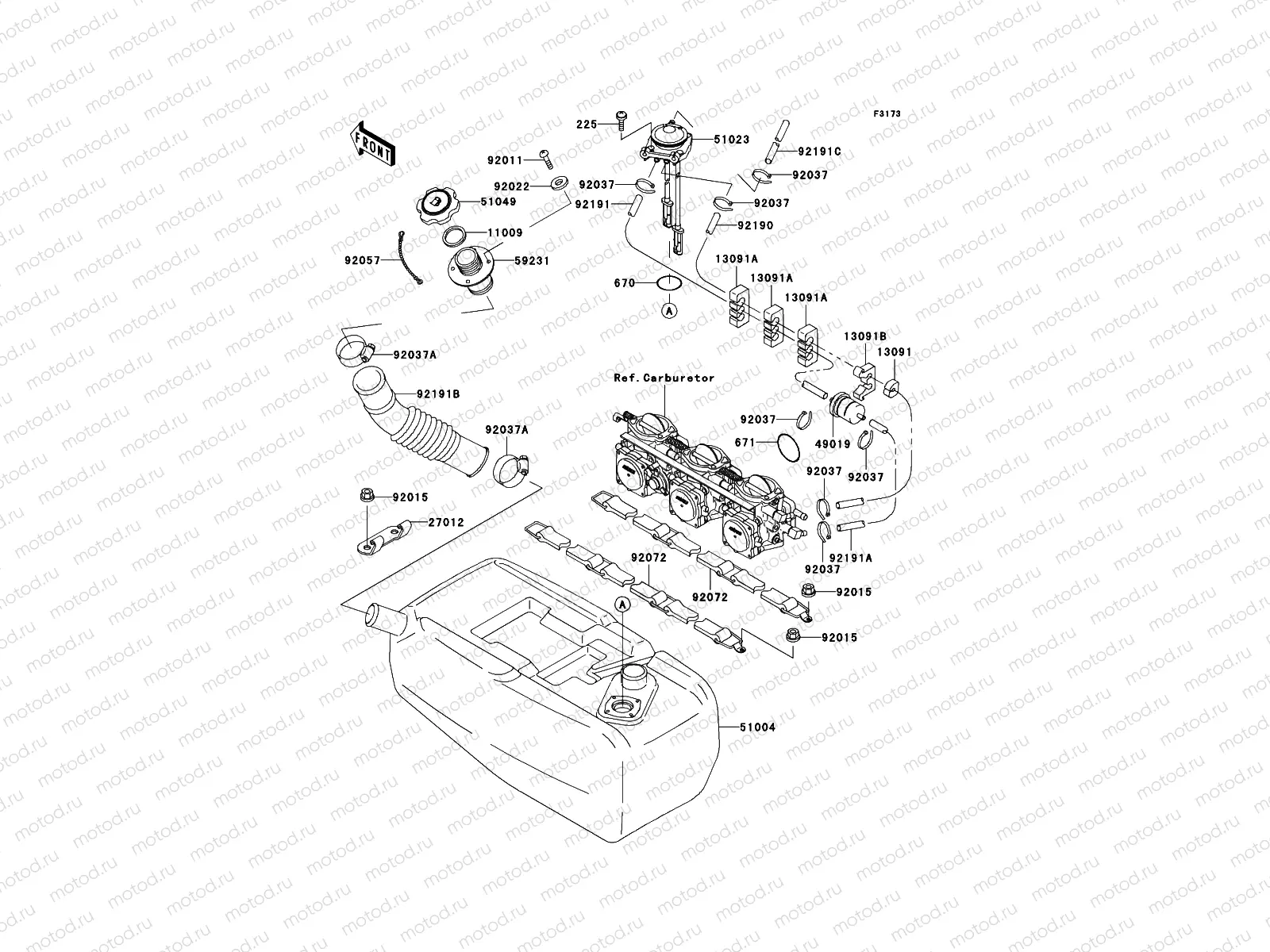 Fuel Tank
