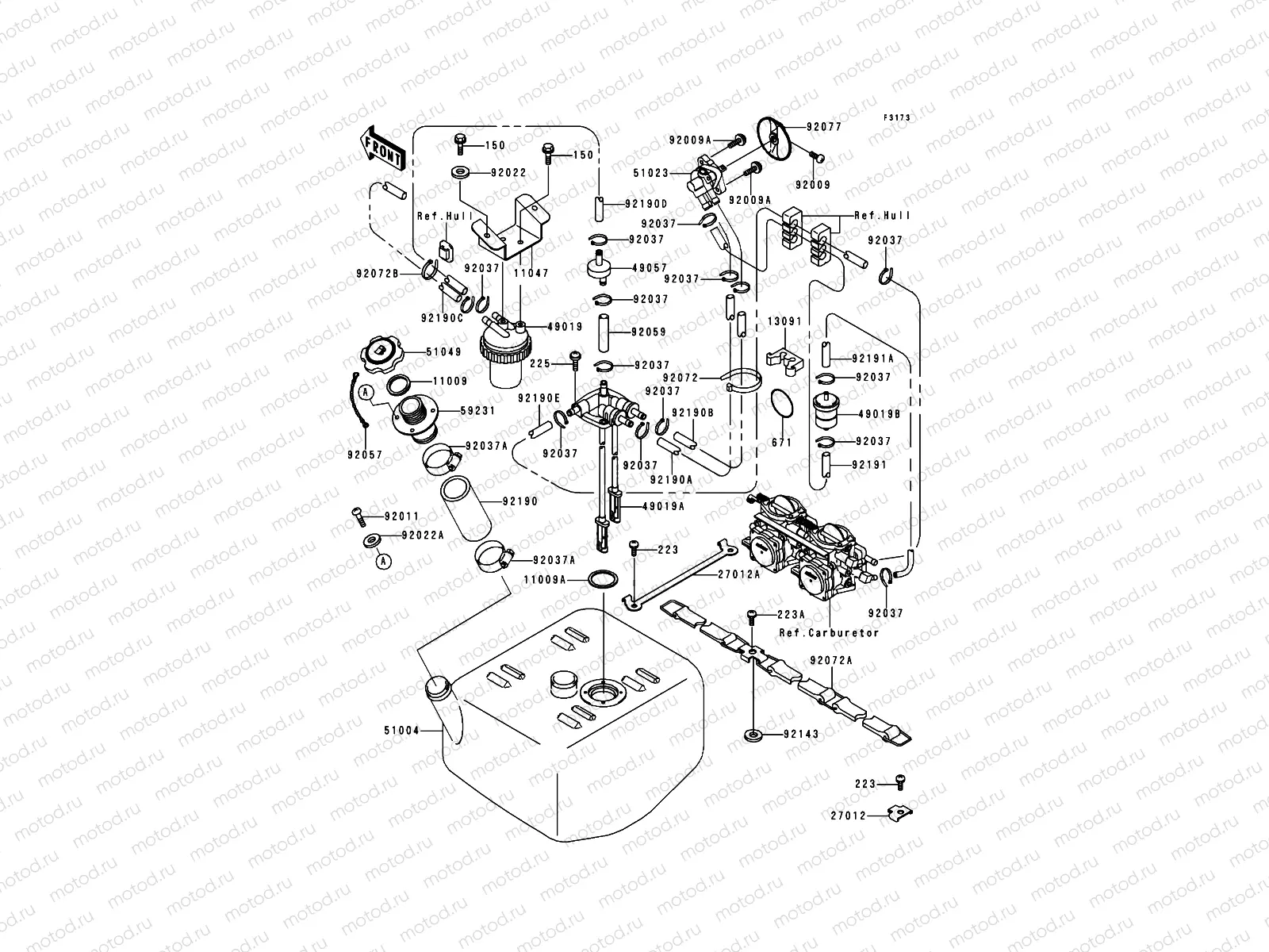 Fuel Tank
