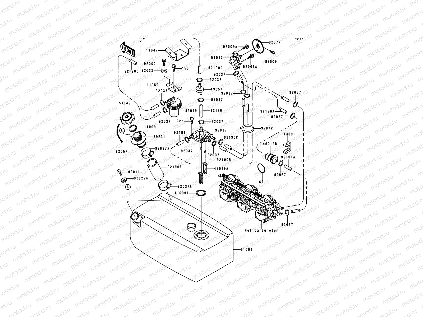 Fuel Tank