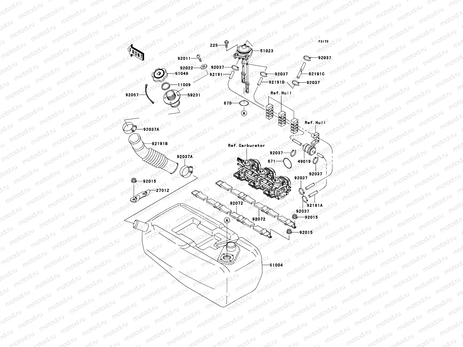 Fuel Tank