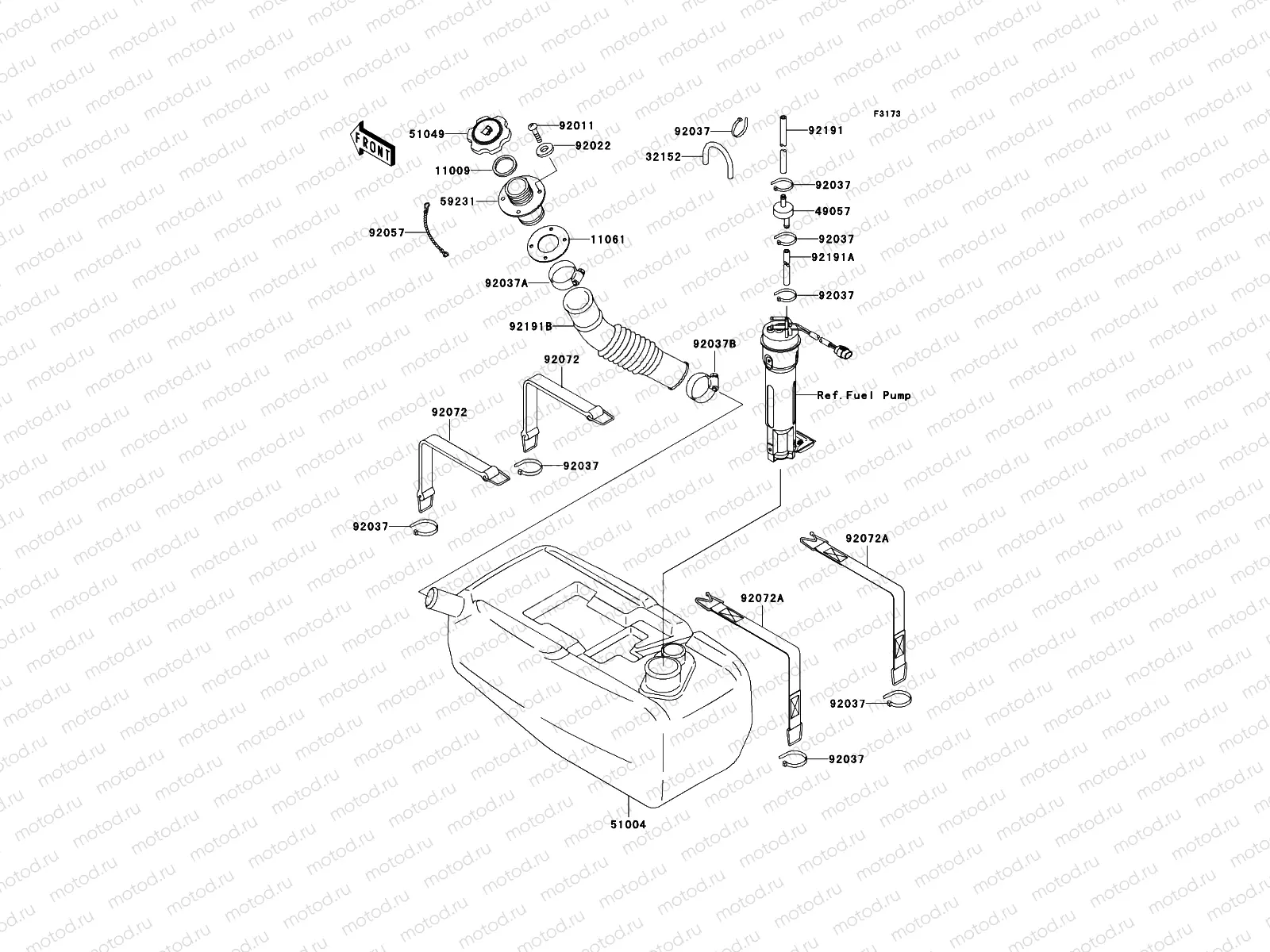 Fuel Tank