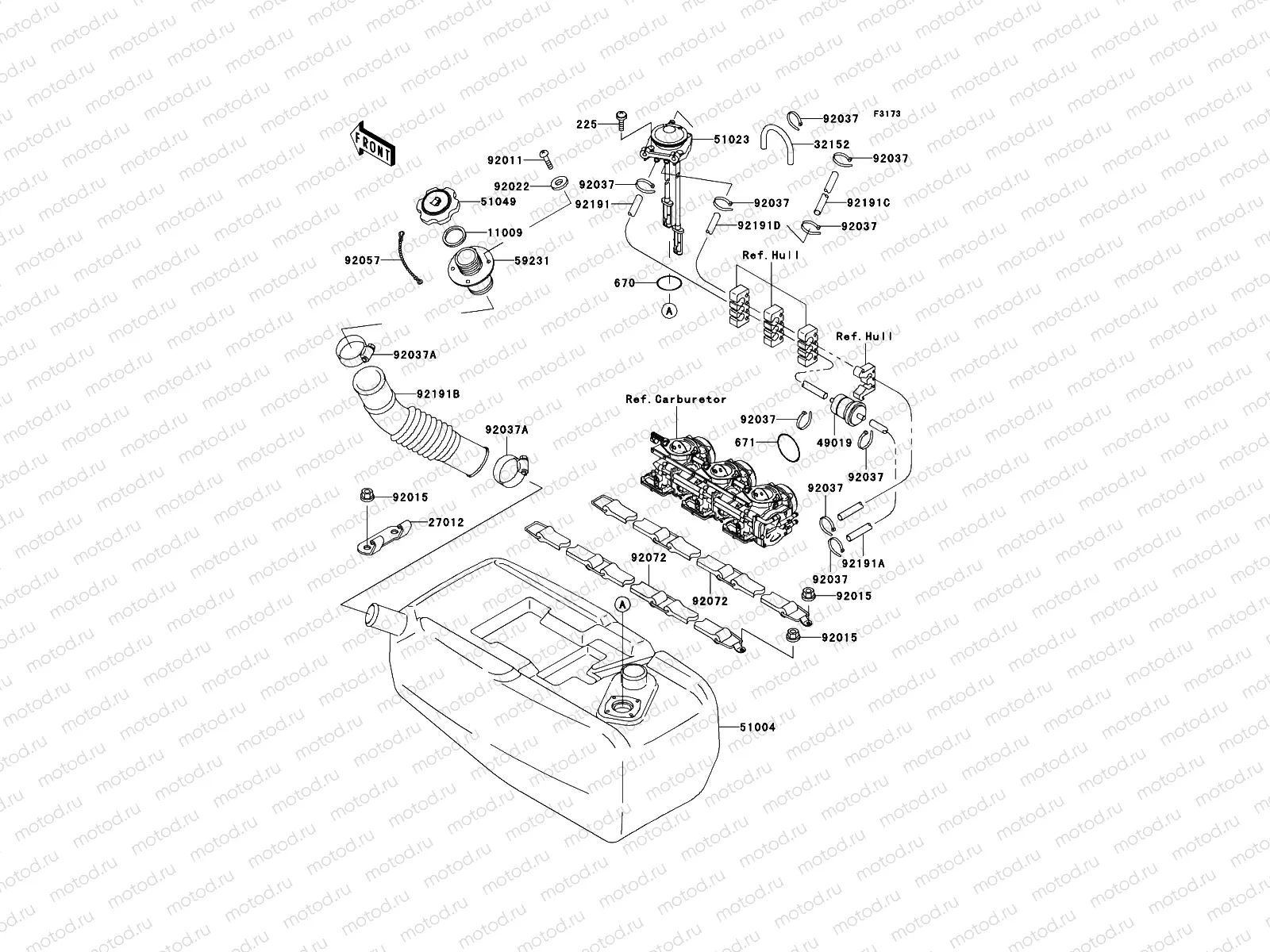 Fuel Tank