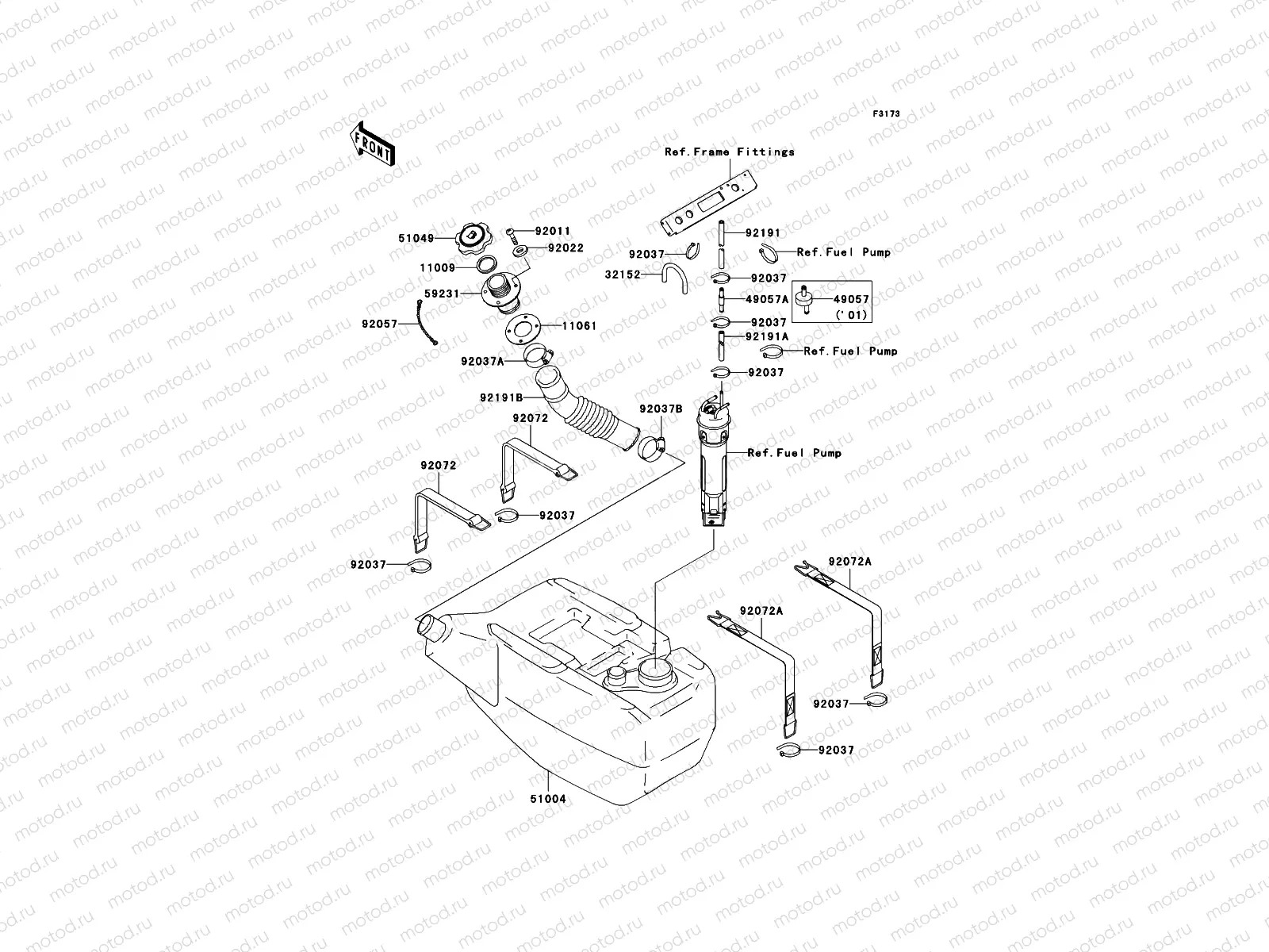 Fuel Tank