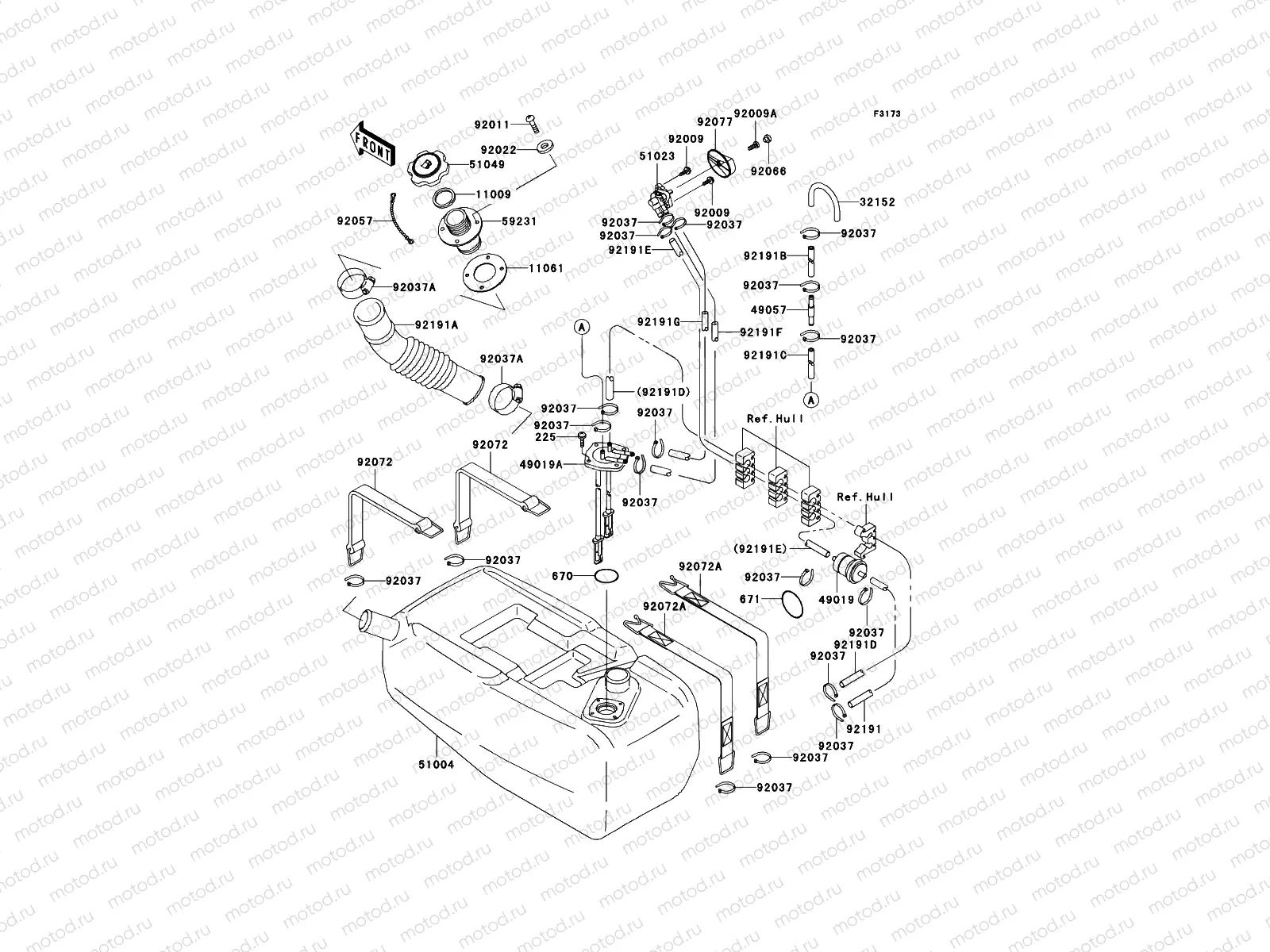 Fuel Tank