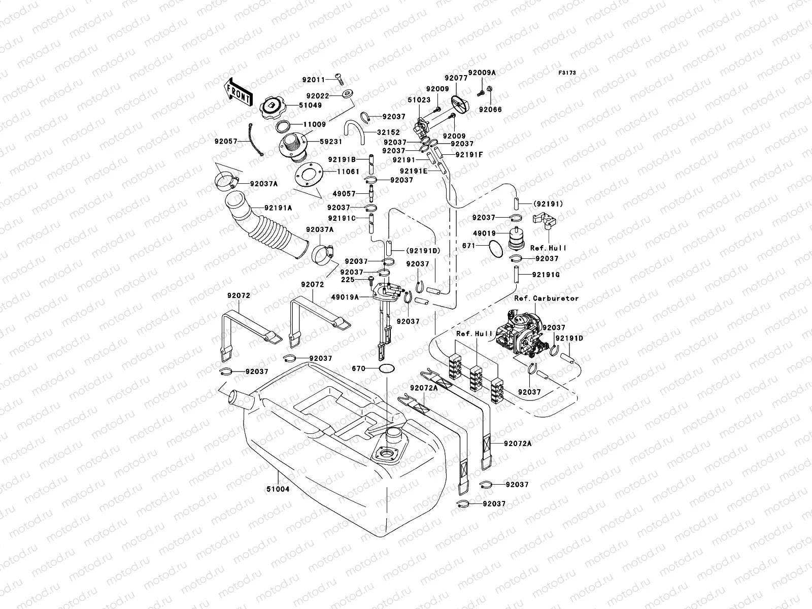 Fuel Tank