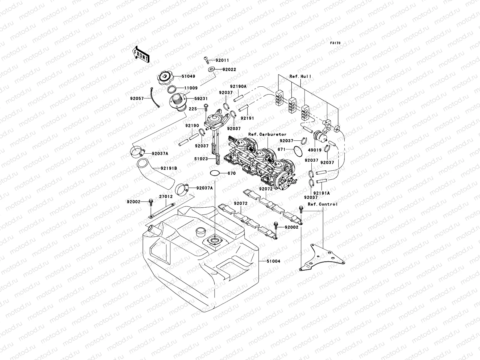 Fuel Tank