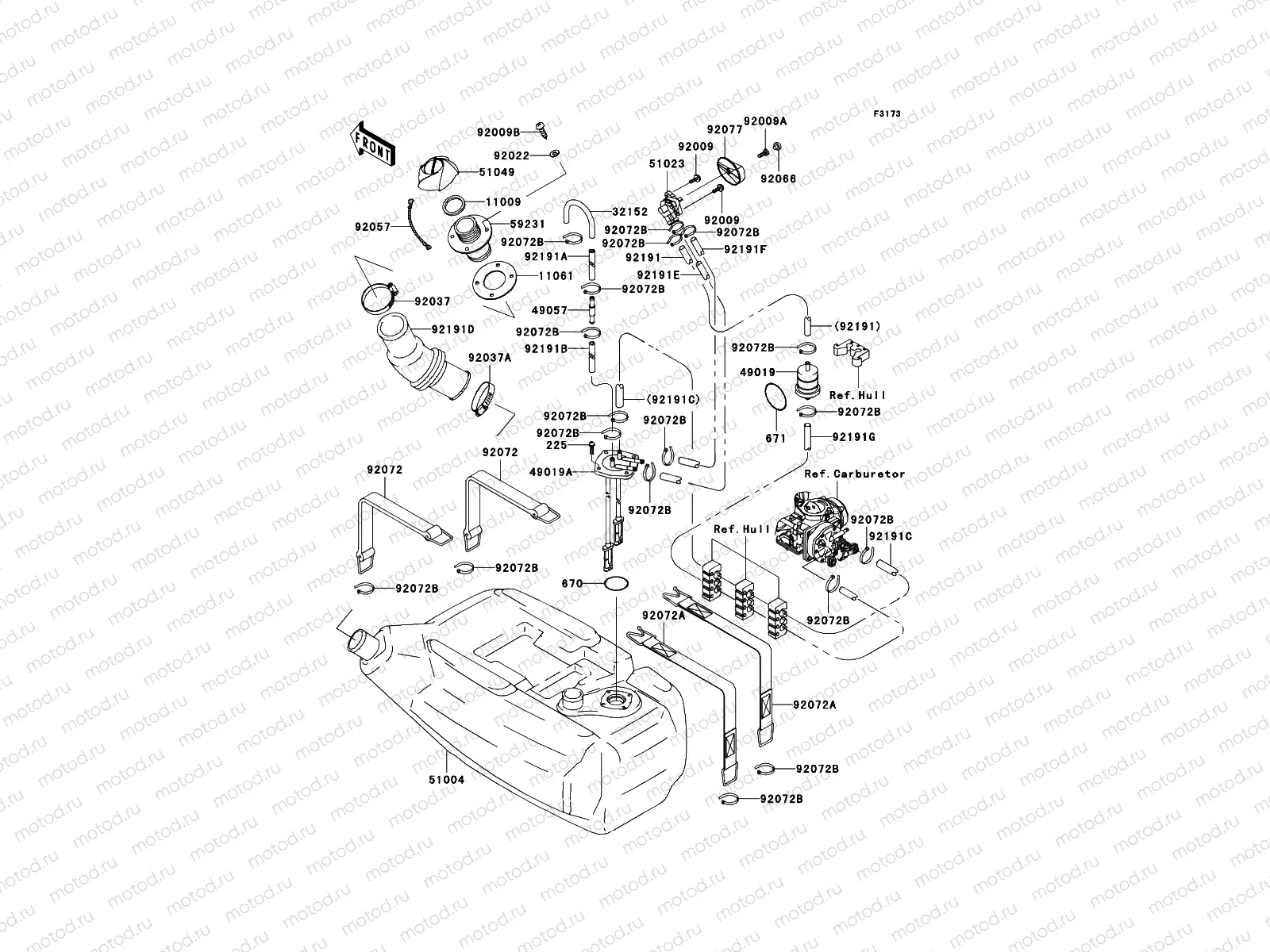 Fuel Tank