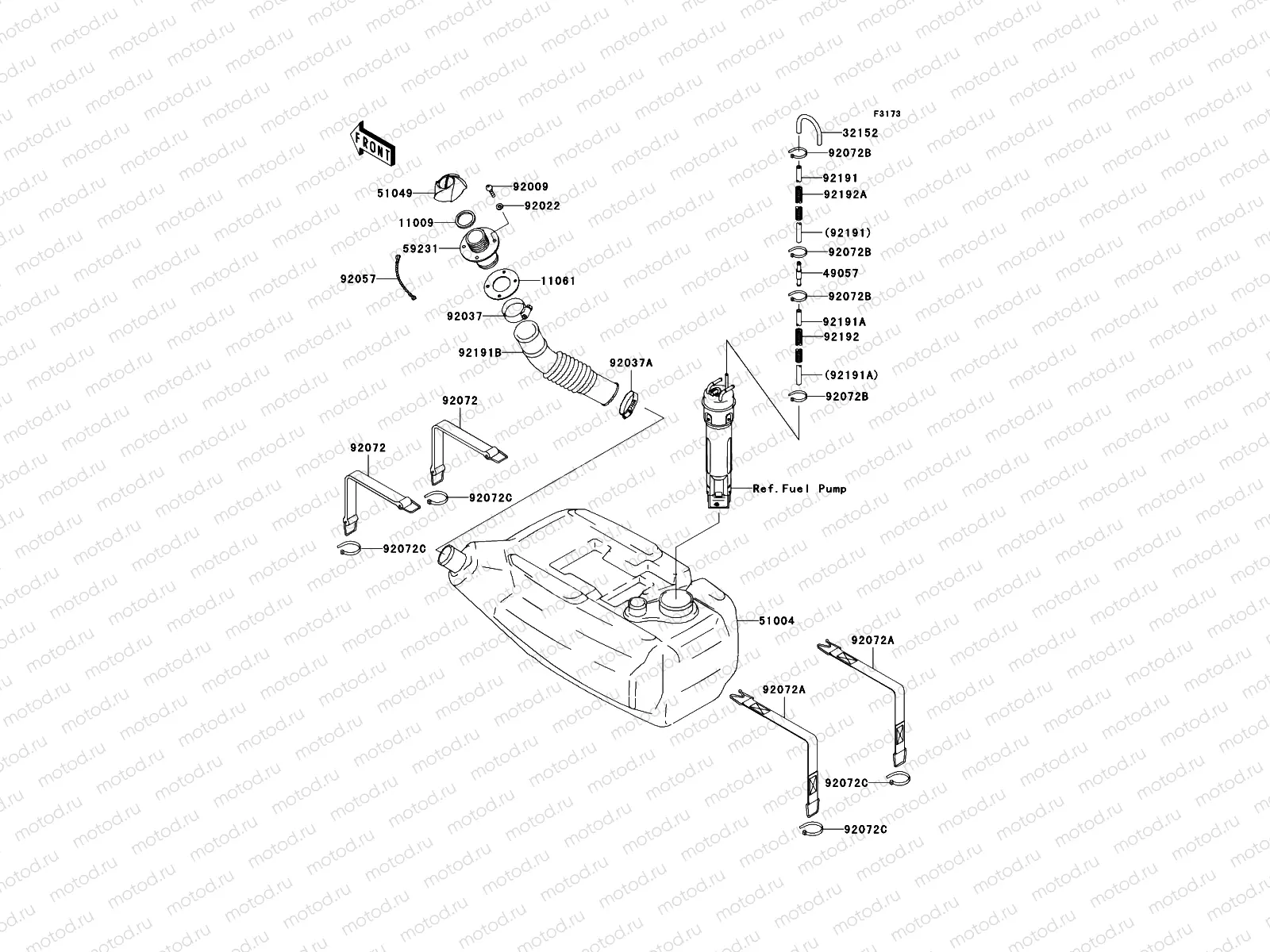 Fuel Tank