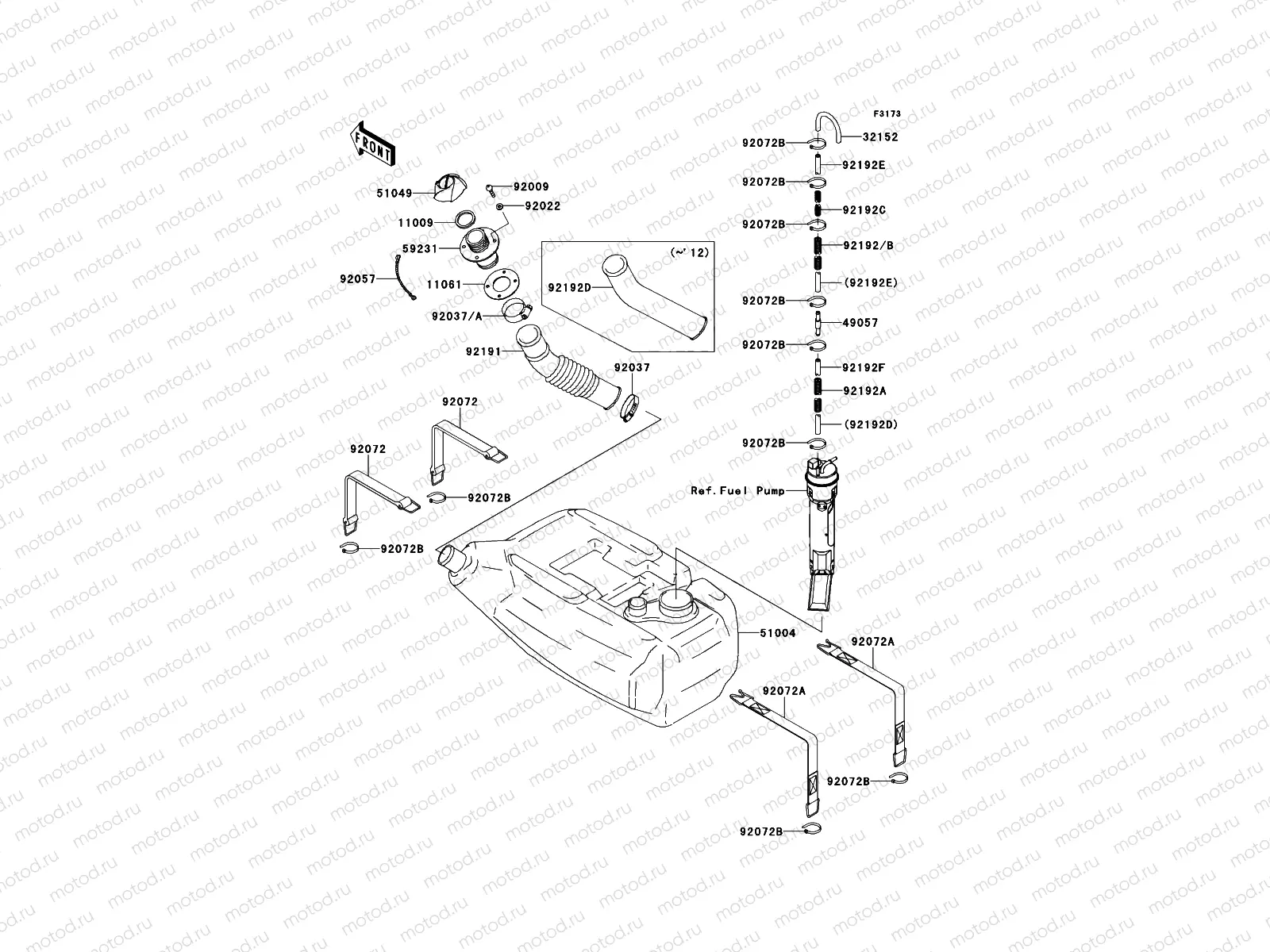 Fuel Tank