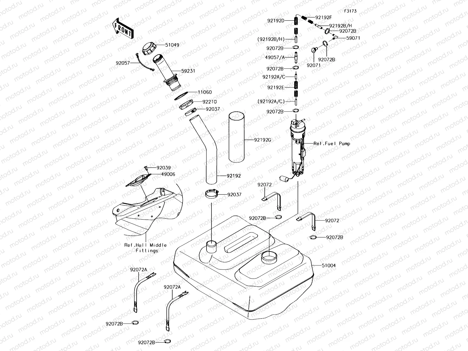 Fuel Tank